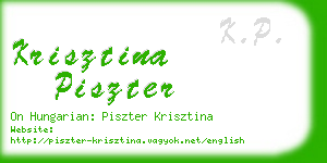 krisztina piszter business card